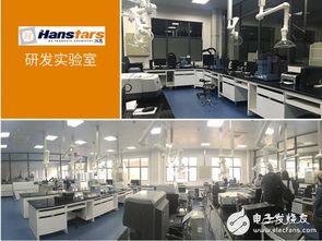 漢思化學(xué) 定制化電池底部填充膠，賦能移動(dòng)電源廠商電子技術(shù)開發(fā)與產(chǎn)品升級(jí)